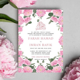 Blush Floral Greenery Muslim Islamic Wedding Invitation