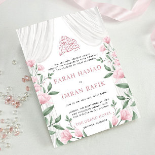 Blush Floral White Curtain Muslim Islamic Wedding Invitation