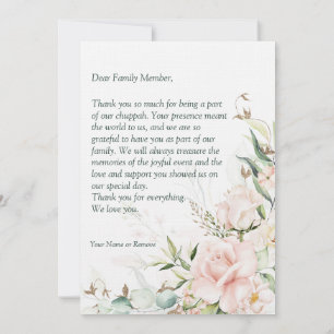 Blush & Green Spring Jewish Hebrew Chuppah DIY Thank You Card