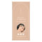 Blush Minimal Arch Beauty Business Price List