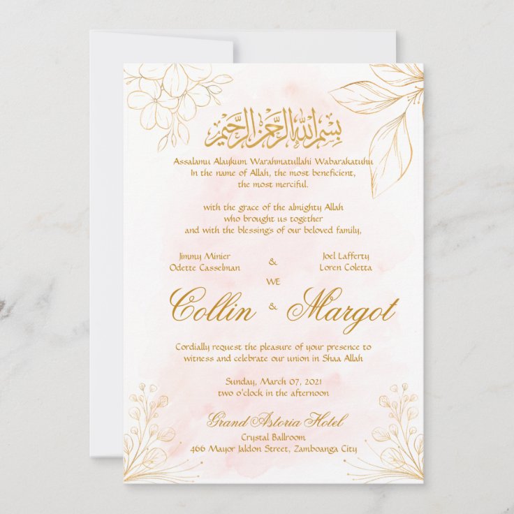 Blush Pink and Gold Muslim Wedding Line Art Invitation | Zazzle