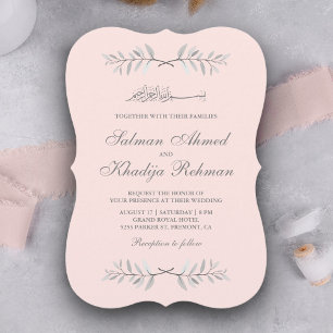Blush Pink and Grey Leaves Branch Muslim Wedding Invitation