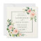 Blush Pink Bloom Wedding Square