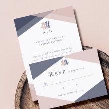 Blush Pink Blue Geometric Chinese Wedding RSVP 