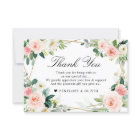 Blush Pink Floral Geometric Botanical Wedding