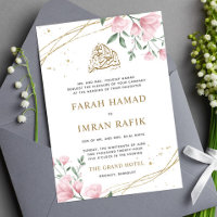 Blush Pink Floral Gold Border Muslim Wedding