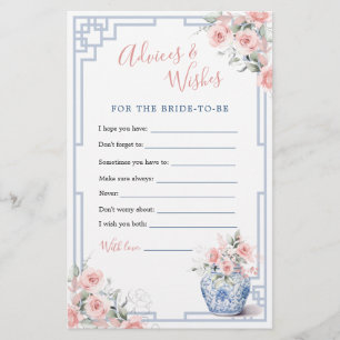 Blush Pink Ginger Jar Chinoiserie Advice & Wishes