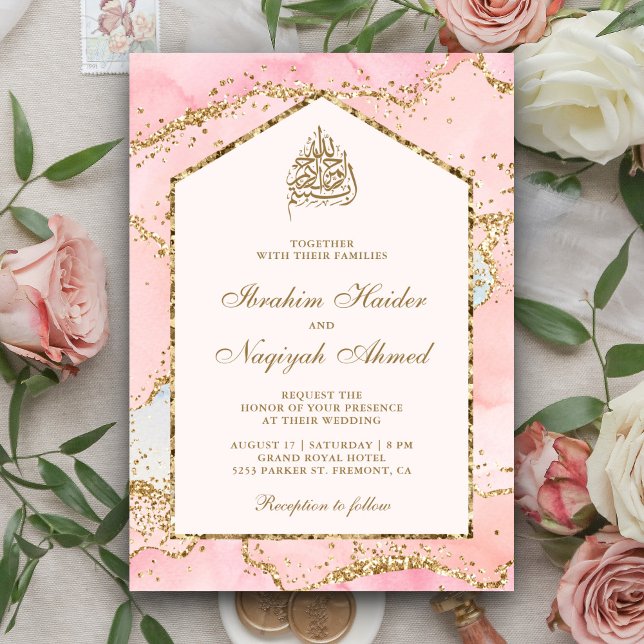 Blush Pink Gold Agate Marble Arch Muslim Wedding Invitation (Creator Uploaded)
