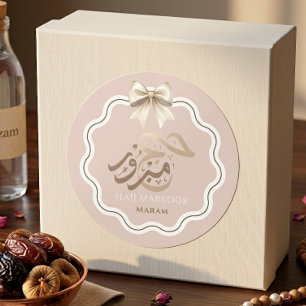 Blush Pink Hajj Mabroor Sticker Personalised Favou