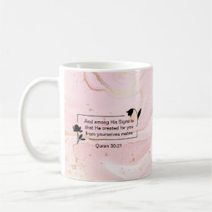 Blush Pink Islamic Wedding Favor – Quran Verse –  Coffee Mug