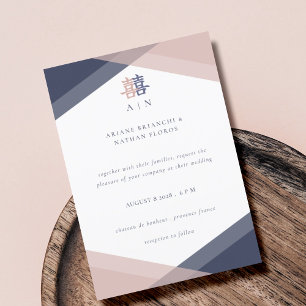 Blush Pink Navy Blue Geometric Chinese Wedding  Invitation