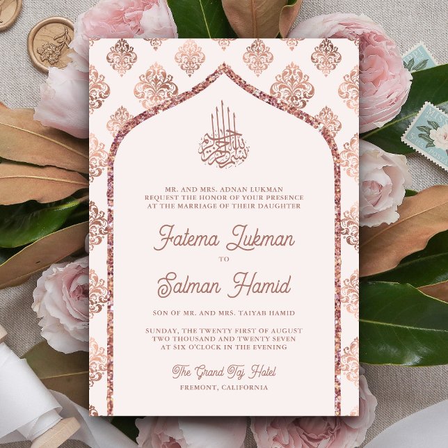 Blush Pink Rose Gold Damask Arch Muslim Wedding Invitation (Creator Uploaded)