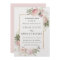 Blush Pink Rose Rustic Floral Wedding Invitation