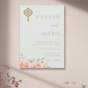 Blush Pink Roses Green Leaves Chinese Wedding  Invitation