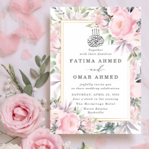 Blush Roses Floral Islamic Muslim Wedding Invitation