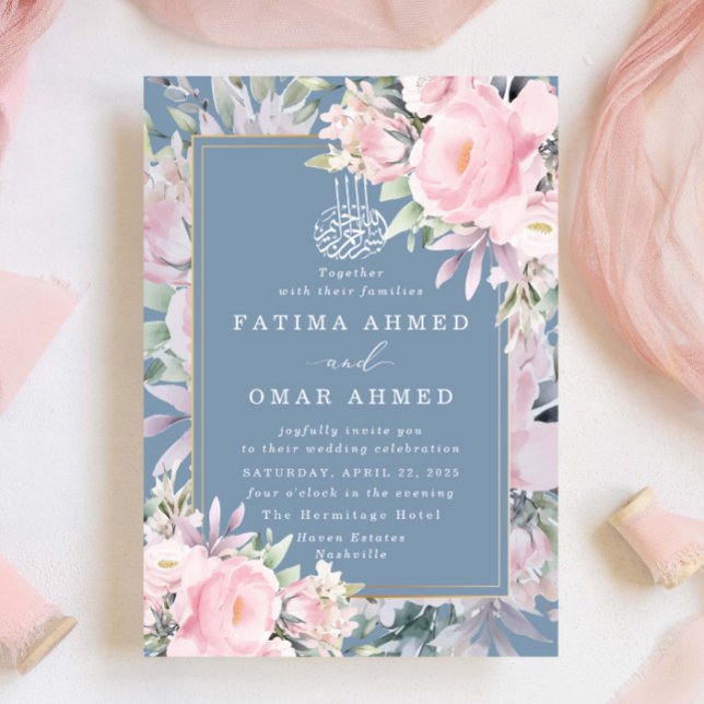 Blush Roses Floral Islamic Muslim Wedding Invitation (Creator Uploaded)