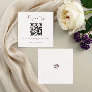 Blush White & Burgundy Chic Registry QR Wedding Enclosure Card