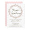 Blush Winter Wreath Bridal Luncheon Invitation