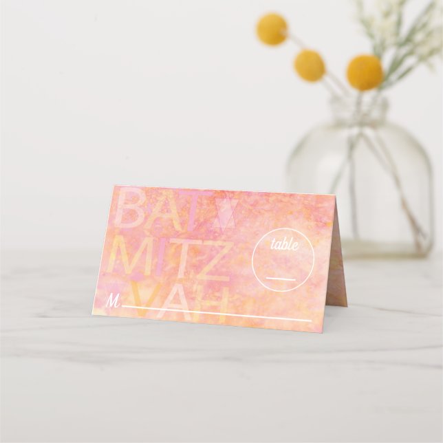 BM Bar an Bat Mitzvah Simply Subtle Place Cards (Front)