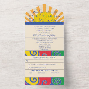 BM Bar Bat Mitzvah All in One Invitation Swirls
