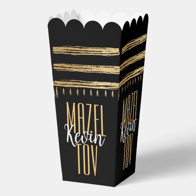 BM Bar Bat Mitzvah Elegant Favour Box (Front)