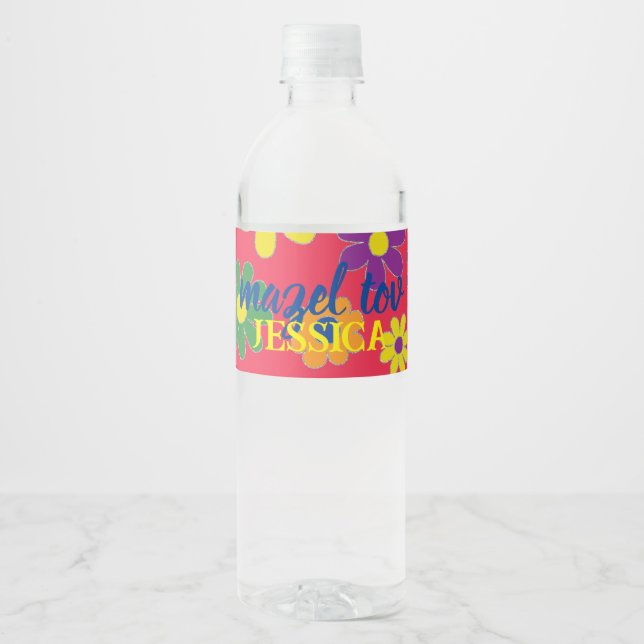 BM Bar Bat Mitzvah Flowery Water Bottle Label (Front)