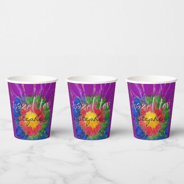 BM Bar Bat Mitzvah Paper Cup Elegant Colours (Multi)