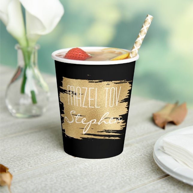 BM Bar Bat Mitzvah Paper Cup Elegant Gold (Insitu)