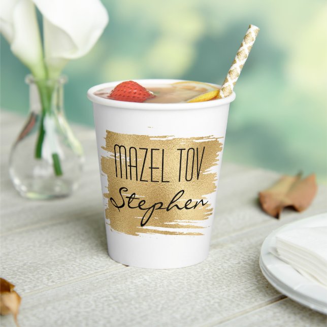 BM Bar Bat Mitzvah Paper Cup Gold and Black (Insitu)