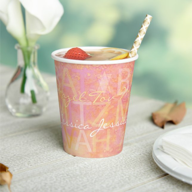 BM Bar Bat Mitzvah Paper Cup Simply Subtle (Insitu)