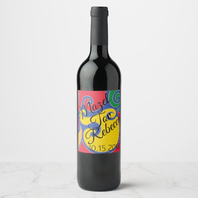BM Bar Bat Mitzvah Silvery Swirls Wine Label (Front)