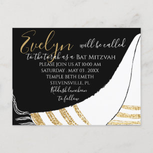 BM Bar Mitzvah Bat Mitzvah Postcard Invitation
