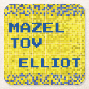 BM Bar or Bat Mitzvah GAME ON TOO Square Paper Coaster