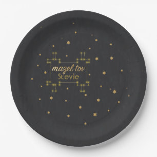 BM Bar or Bat Mitzvah Torah Paper Plate