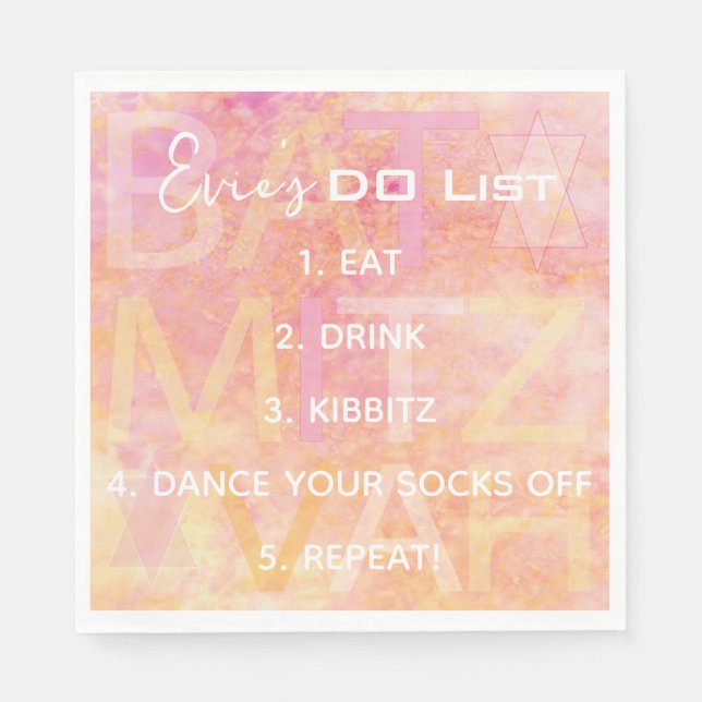 BM Bat Bar Mitzvah Simply Subtle Napkins (Front)