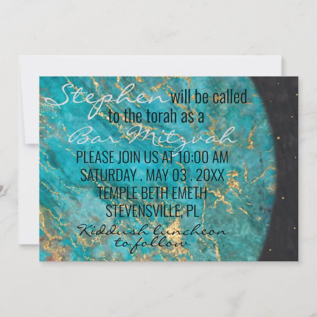 BM Bat Mitzvah Bar Mitzvah Out of this World Invitation (Front)