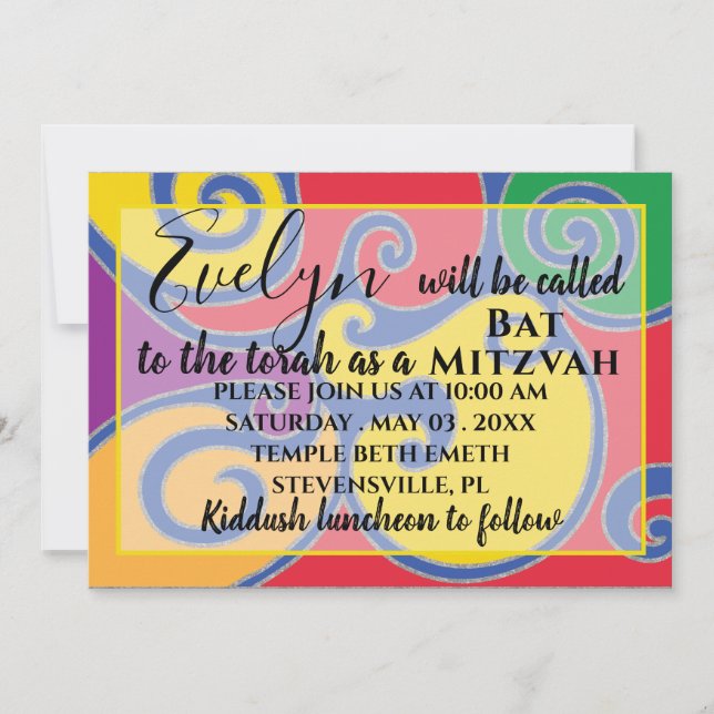 BM Bat Mitzvah Bar Mitzvah Swirls Invitation (Front)