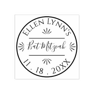 BM Bat Mitzvah or Bar Mitzvah Rubber Stamp