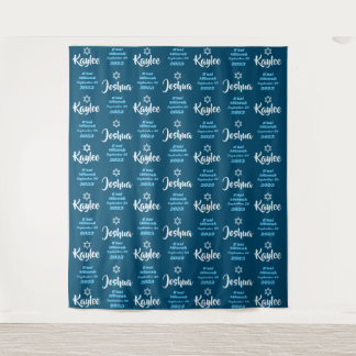 B'nai Mitzvah Step and Repeat Event Backdrop Tapestry