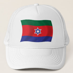 Bnei Menashe Flag Hat
