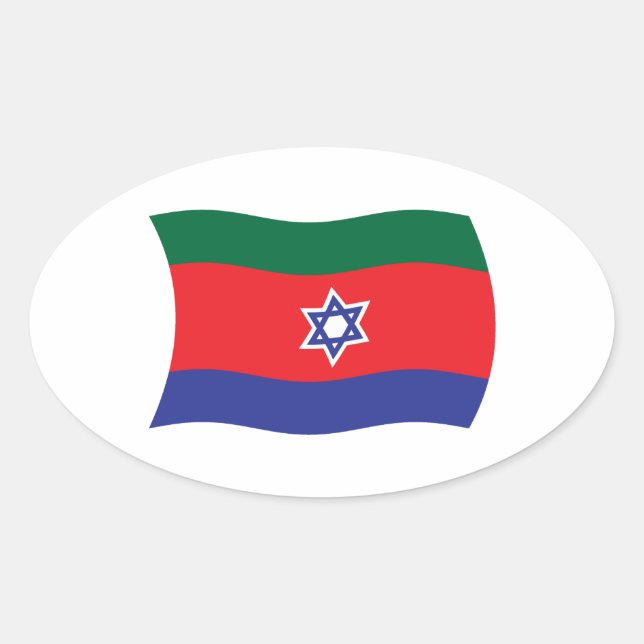 Bnei Menashe Flag Sticker (Front)