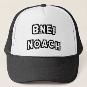 Bnei Noach Trucker Hat