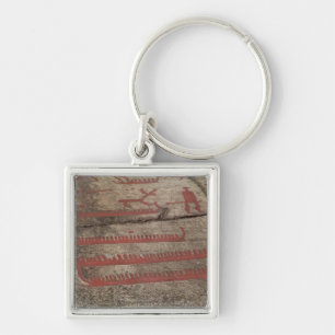 Boat Key Ring