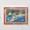 Boat Parade Retro Christmas Party Invitation