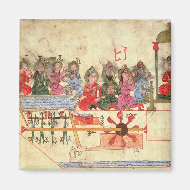 Boat with Automata, illustration Magnet (Front)