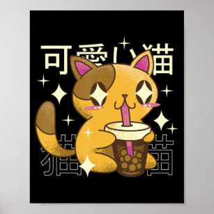 Boba Cat Kawaii Anime Japanese Food Girls Official Poster