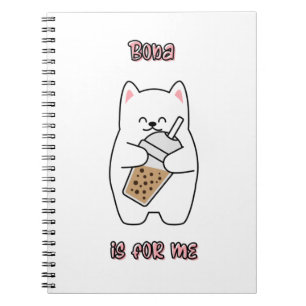 Boba Is For Me Notebook