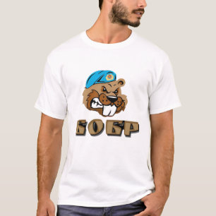 BOBR t-shirt