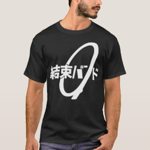 Bocchi The Rock - Kessoku Band T-Shirt