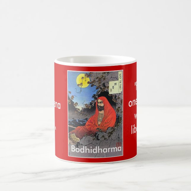 Bodhidharma by Yoshitoshi1887 Coffee Mug (Center)